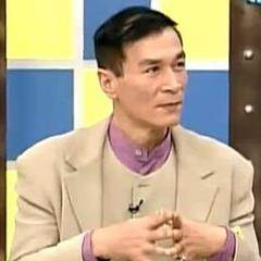王惠五