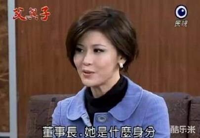 郑仲茵