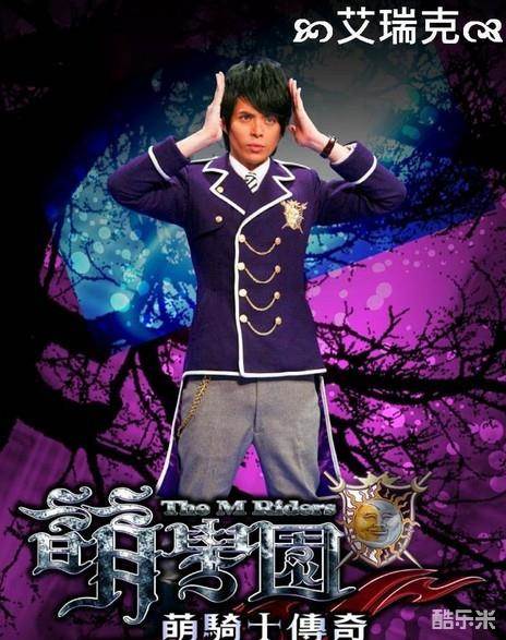 利昂霖