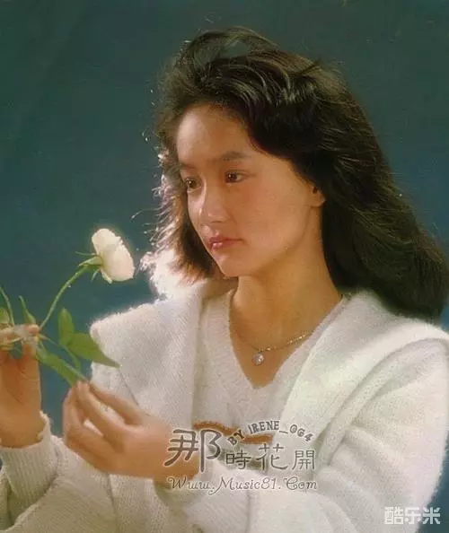 应采灵