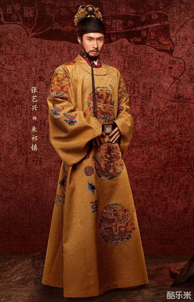 大明风华