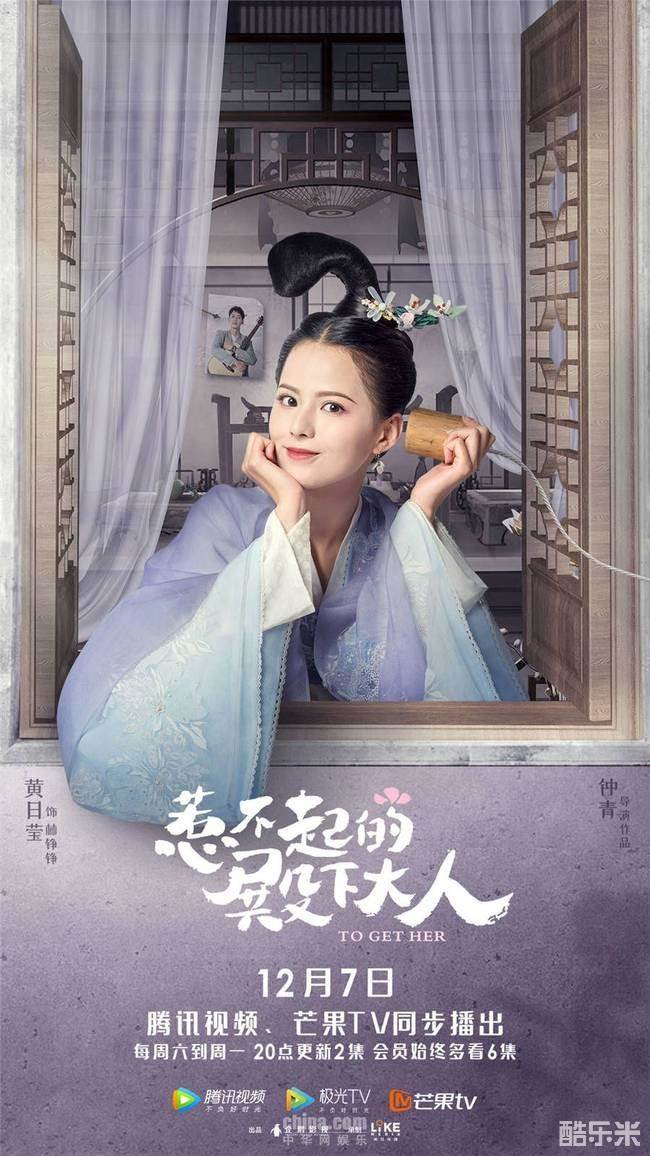 惹不起的殿下大人