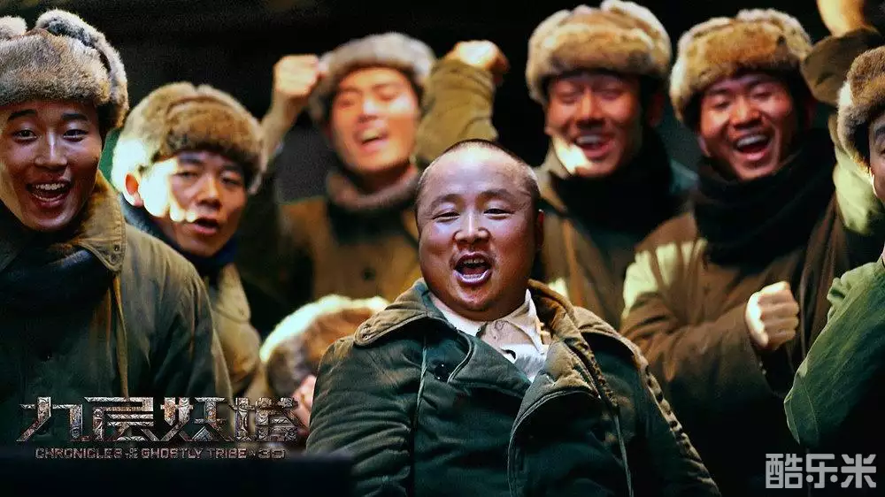 吴军