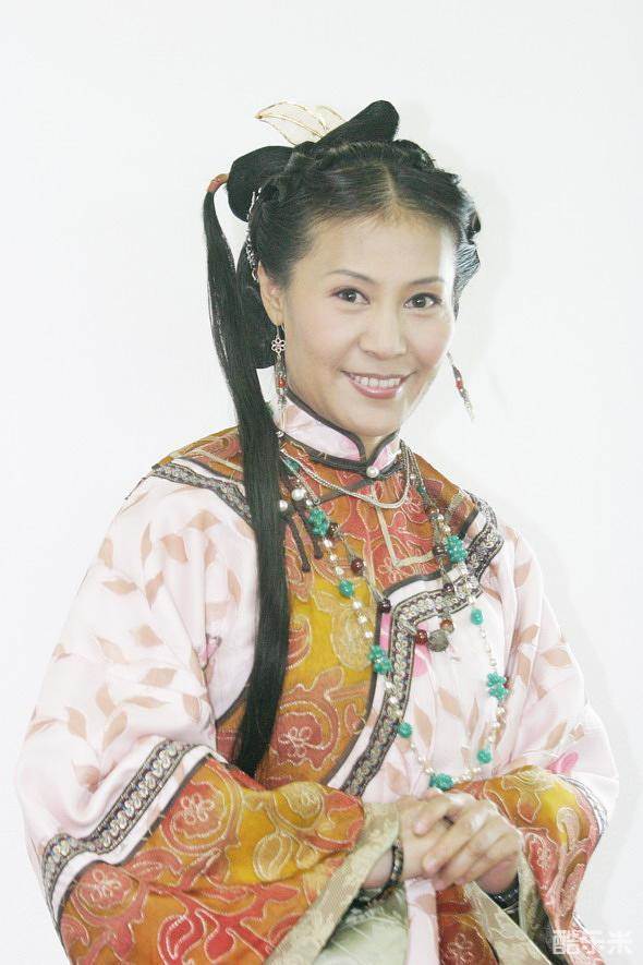 金珠