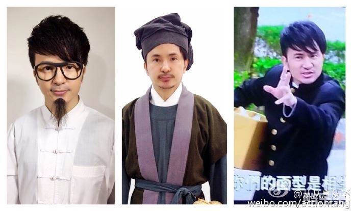 唐从圣