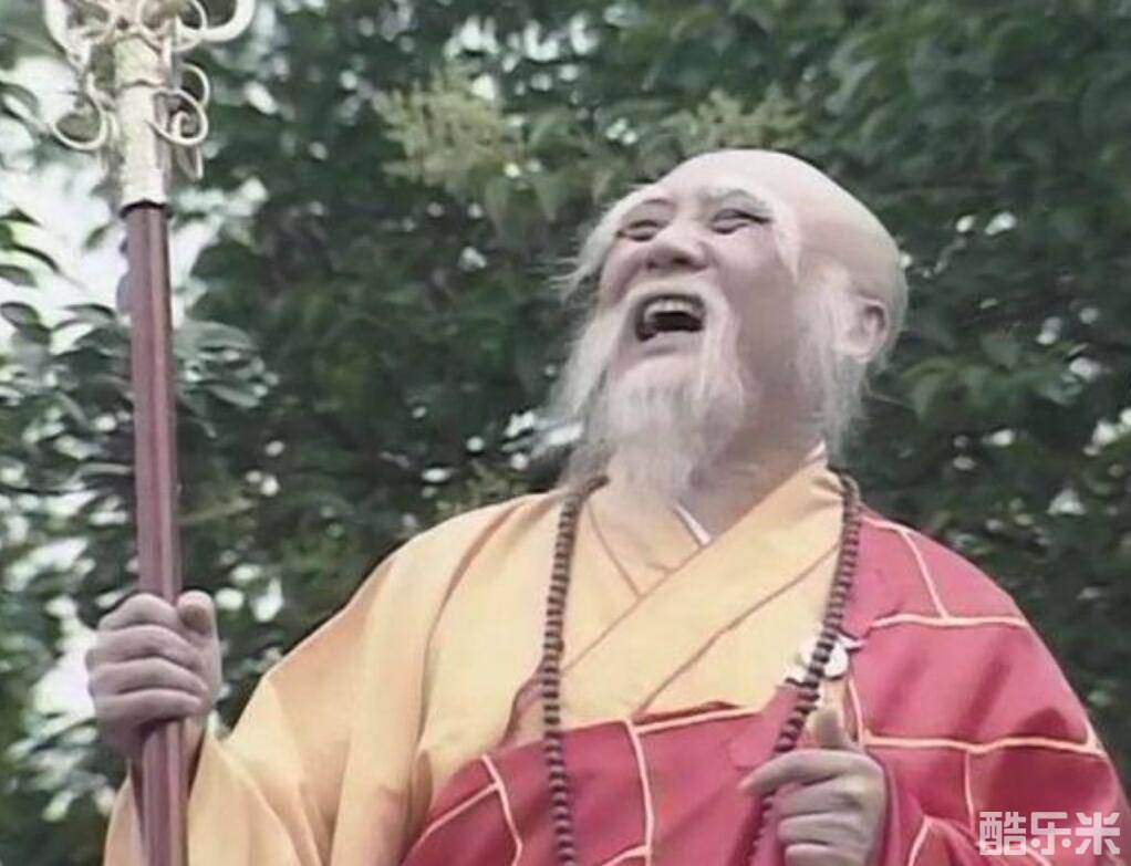 乾德门