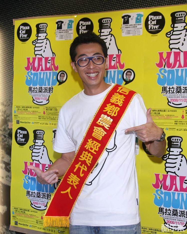 马念先