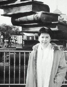 张翎