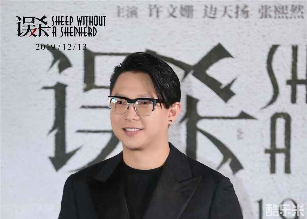 柯汶利
