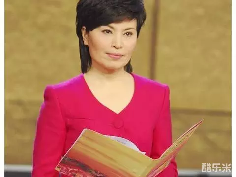 李瑞英