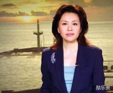 肖晓琳