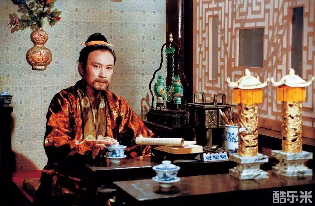 马加奇