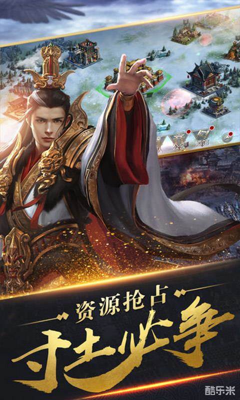 君成天下(0.1折)