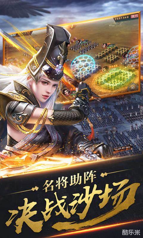 君成天下(0.1折)