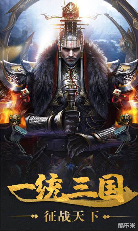 君成天下(0.1折)