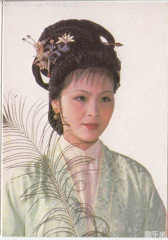 金莉莉