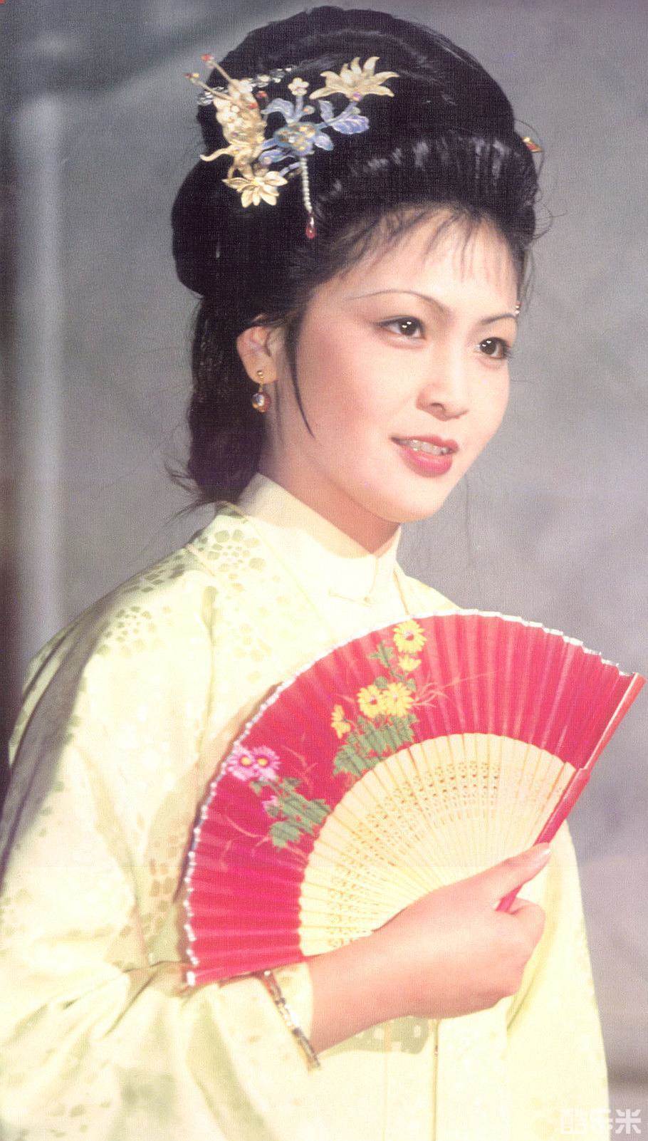 金莉莉