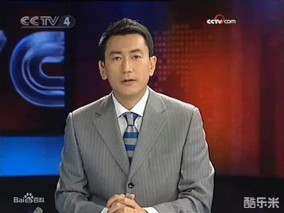鲁健