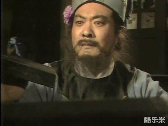 刘宗佑
