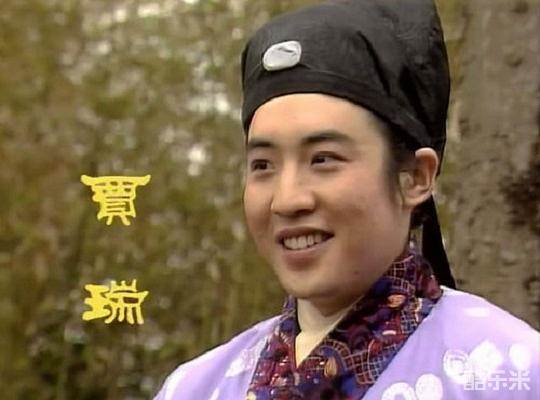 马广儒
