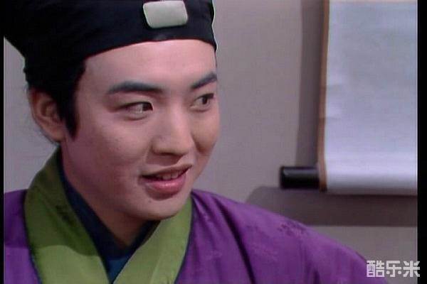 马广儒
