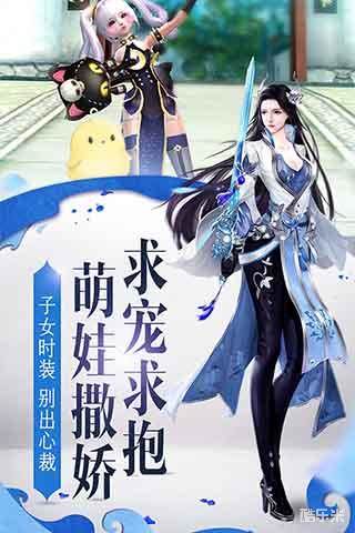 从前有座灵剑山