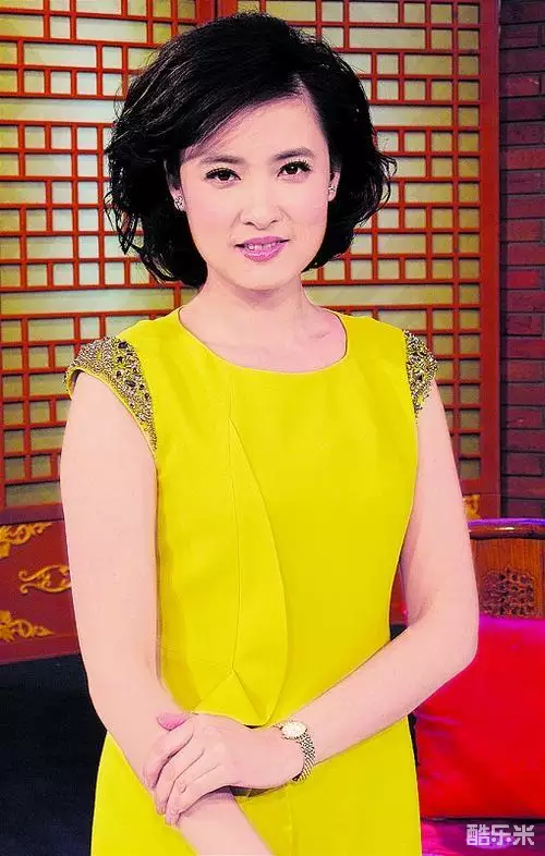 桑晨