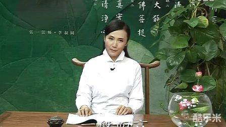 姬玉