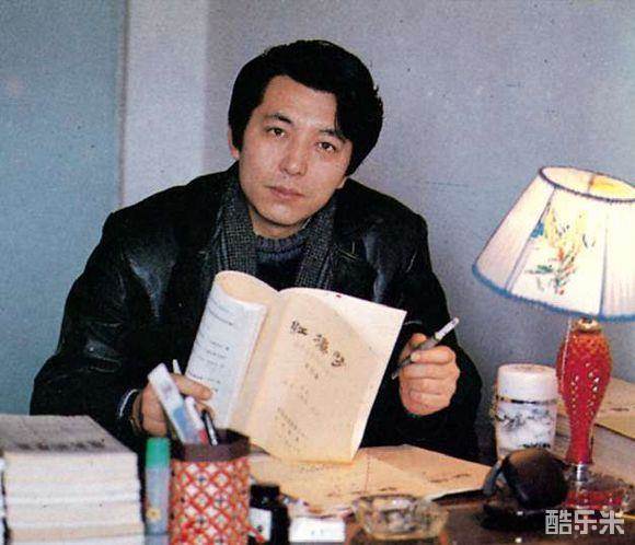 周岭