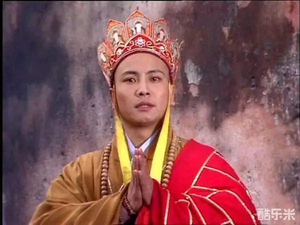 汪粤