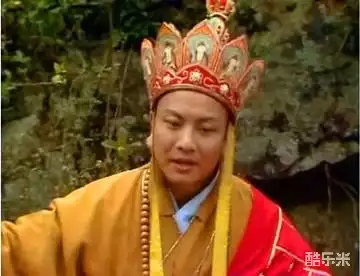 汪粤