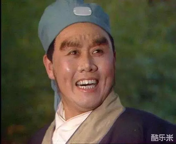 马德华