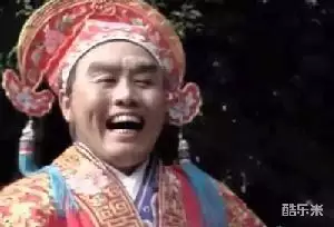 马德华