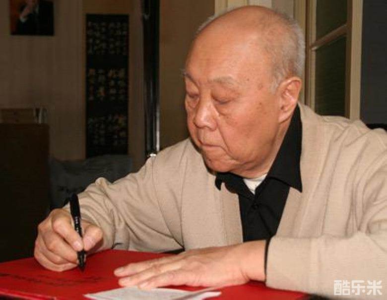 郑榕