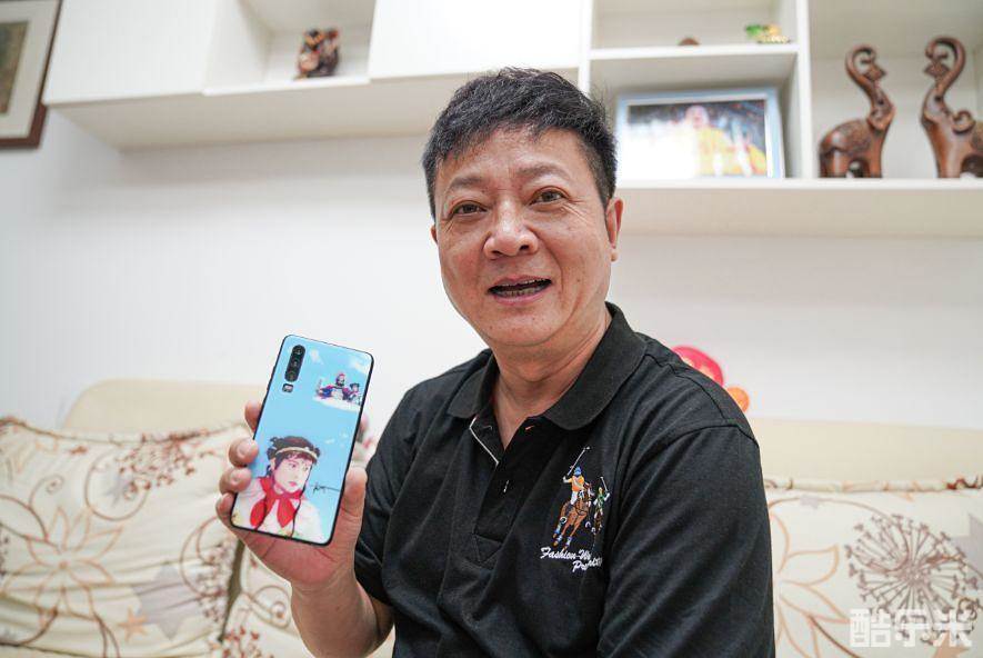 杨斌
