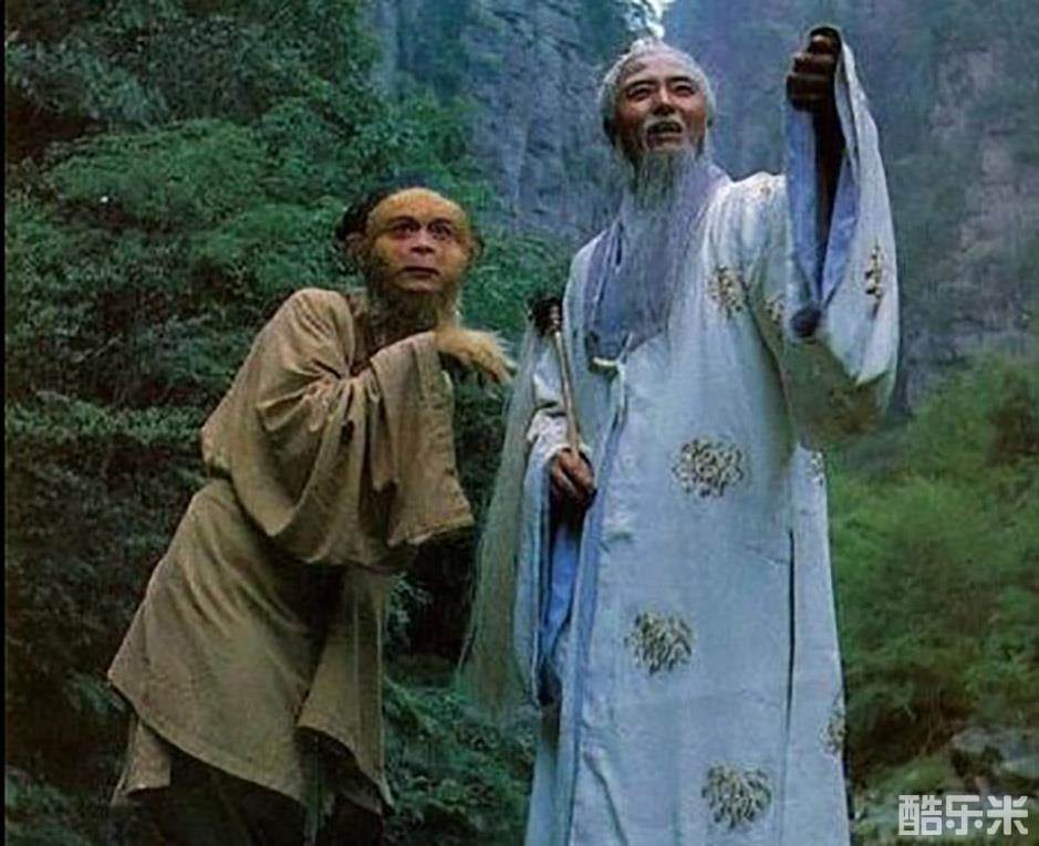 关云阶