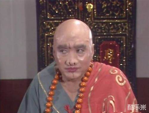 项汉