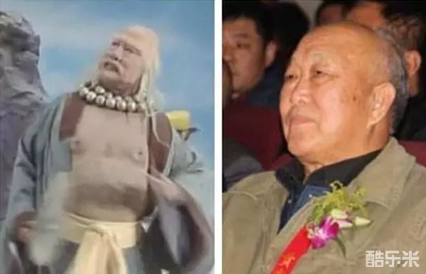 靳根戌