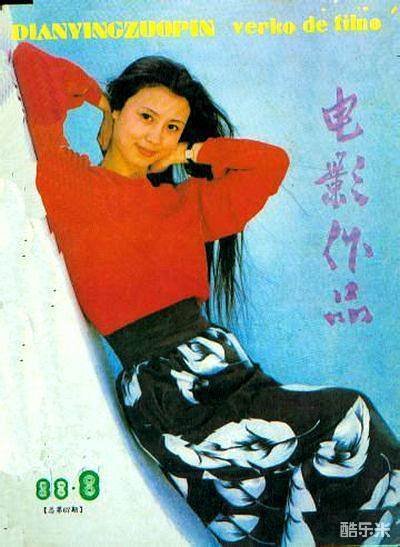杨凤一