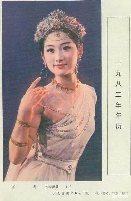 王苓华