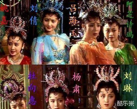 杨肃