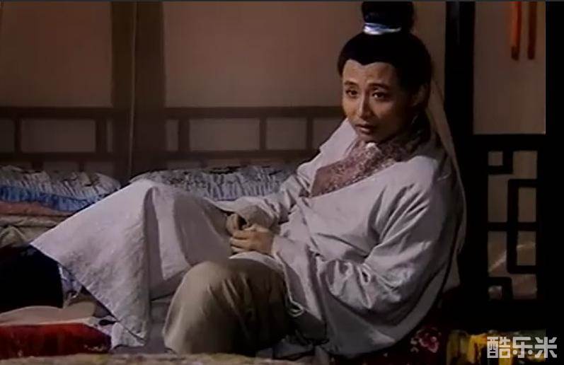 周野芒