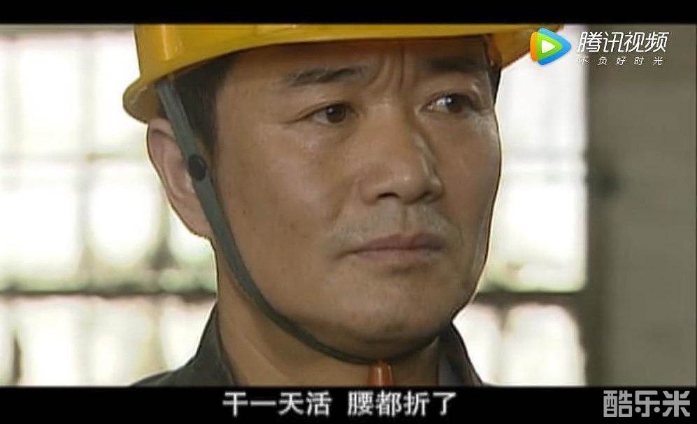 郑强