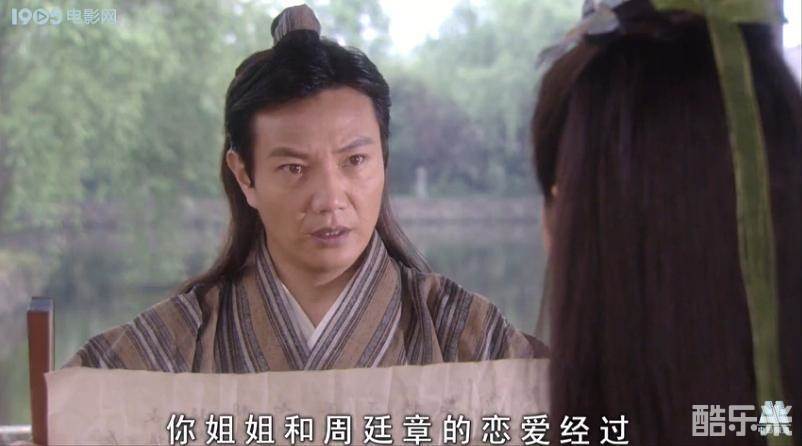 王光辉