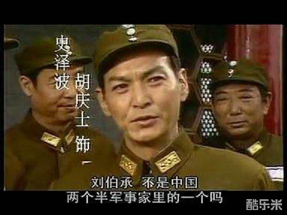胡庆士