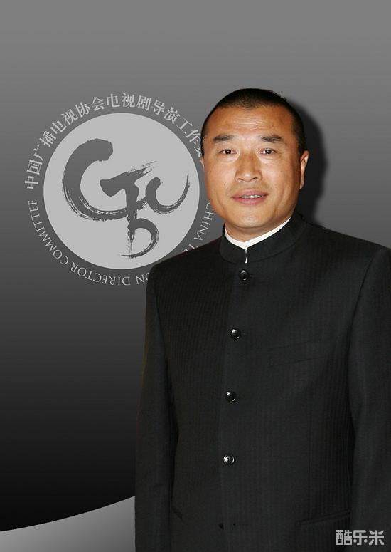 康洪雷
