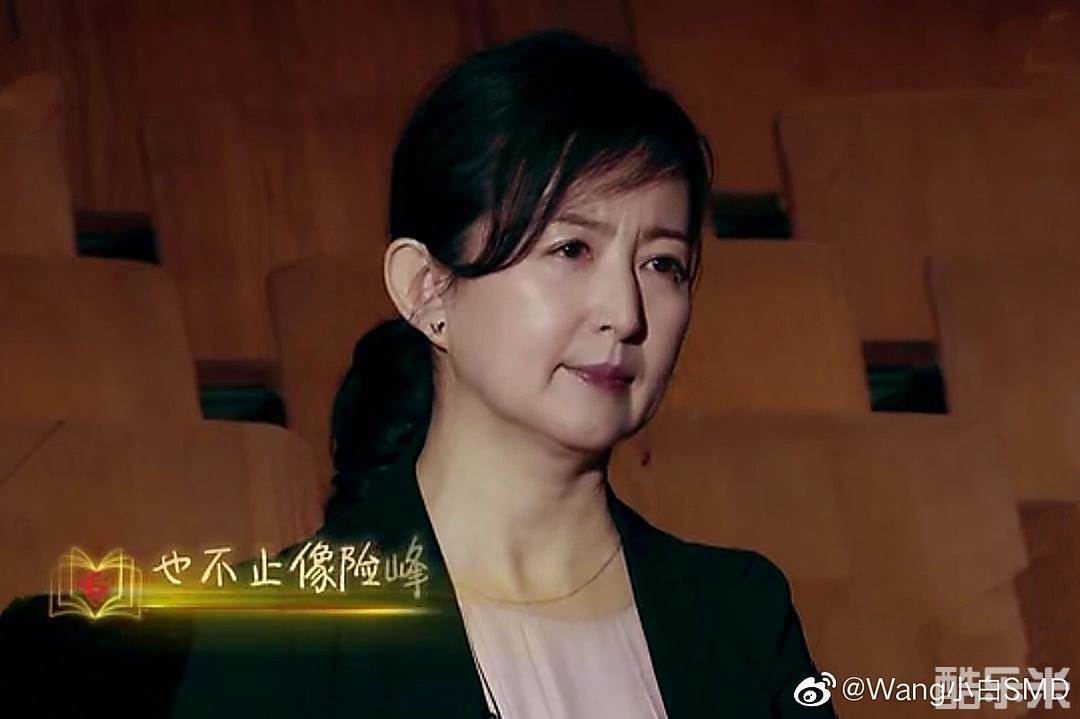刘红梅