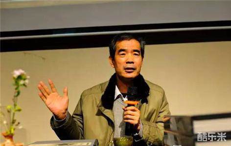 杨争光