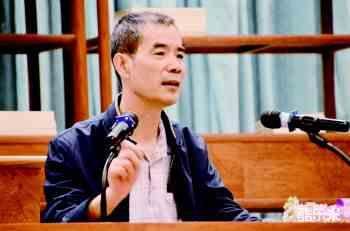 杨争光