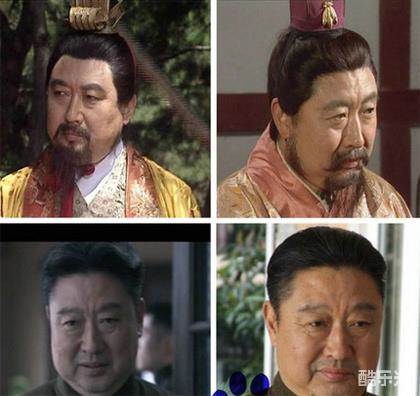 鲁继先